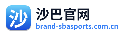 沙巴官网 Logo